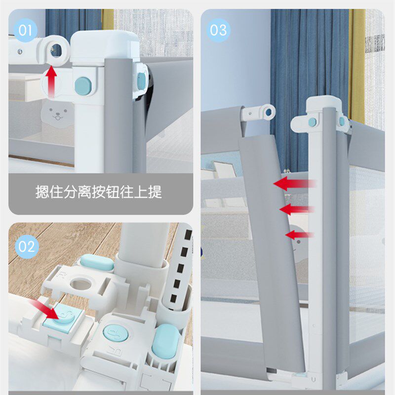 两面三面组合宝宝防摔防掉床围栏婴儿童无缝可调节床护栏定做通用