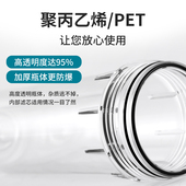 10寸滤瓶前置过滤器家用净水器透明瓶4分2分pp棉滤芯配件通用滤桶