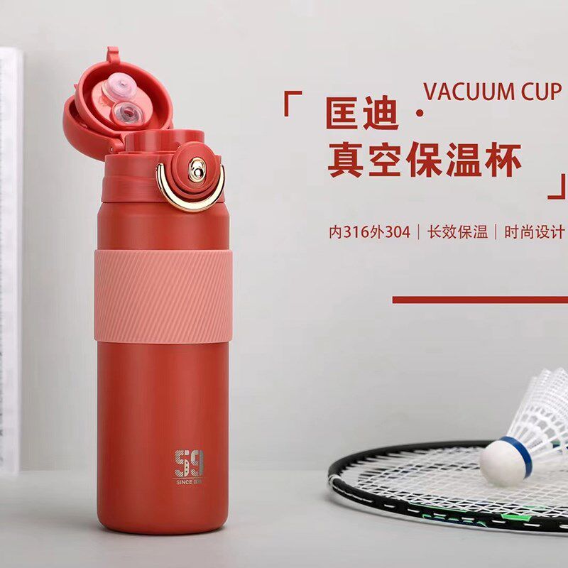 匡迪华象7034号真空316不锈钢内胆弹跳盖吸管直饮两用盖保温水杯