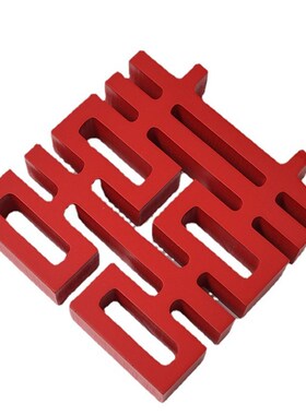 婚礼喜字装饰品创意送新人结婚礼物中式客厅婚房布置摆件