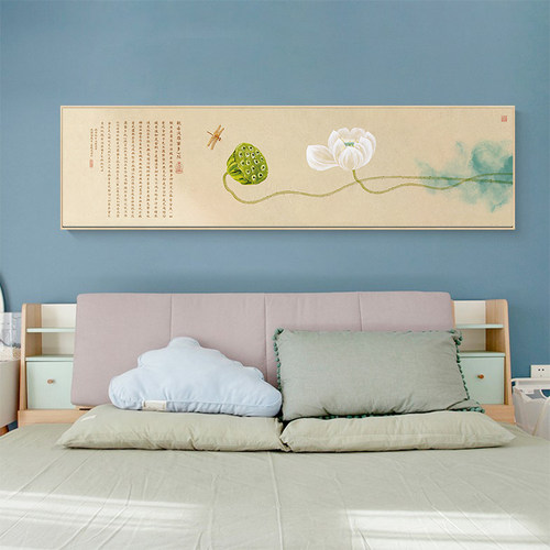 5885新中式客厅装饰画入户玄关茶室背景墙佛系画荷花禅意心经挂画