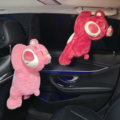 草莓熊竹炭包新车除甲醛除异味汽车用活性碳包可爱公仔车内装 饰