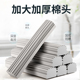 海绵拖把头替换头对折式 拖布头挤水吸水胶棉墩布头2733CM 通用装