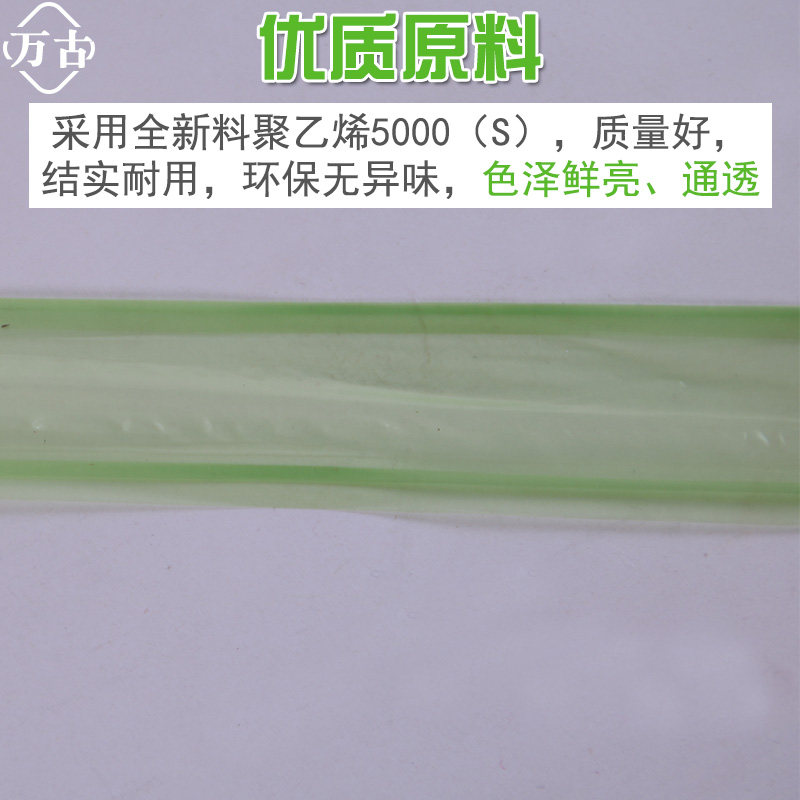 PE结束带机用捆扎绳塑料绳子机用打包绳打包带高速机用带打包纸箱图片