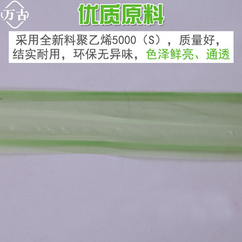 PE结束带机用捆扎绳塑料绳子机用打包绳打包带高速机用带打包纸箱