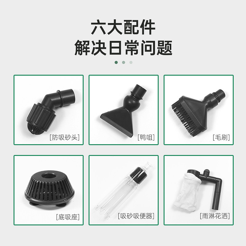 sqg鱼缸换水器清洗清理神器电动吸鱼粪吸便器洗沙器吸粪器抽水泵