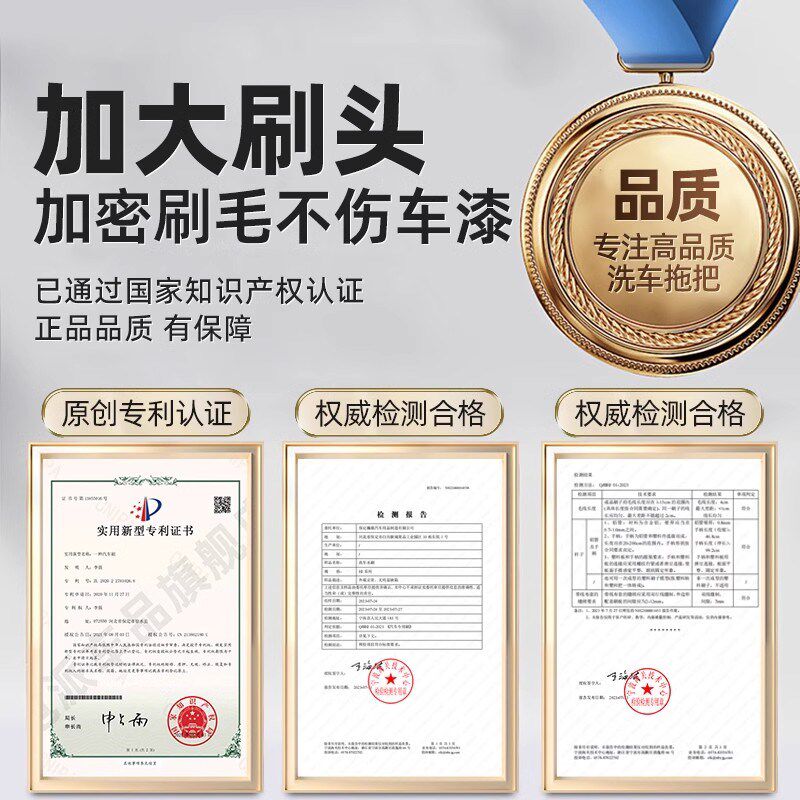 省力弯杆洗车拖把不伤车漆软毛伸缩车用汽车刷子专用除尘掸子神器