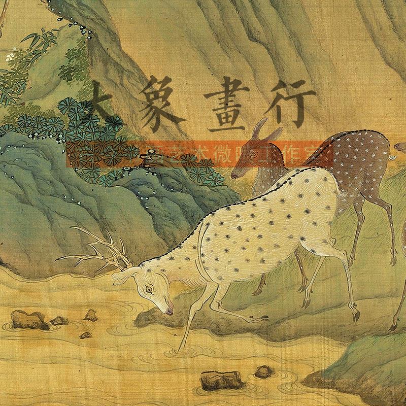 赵孟府百禄图卷传统青绿山水画临摹范本百鹿图艺术微喷绢布画心
