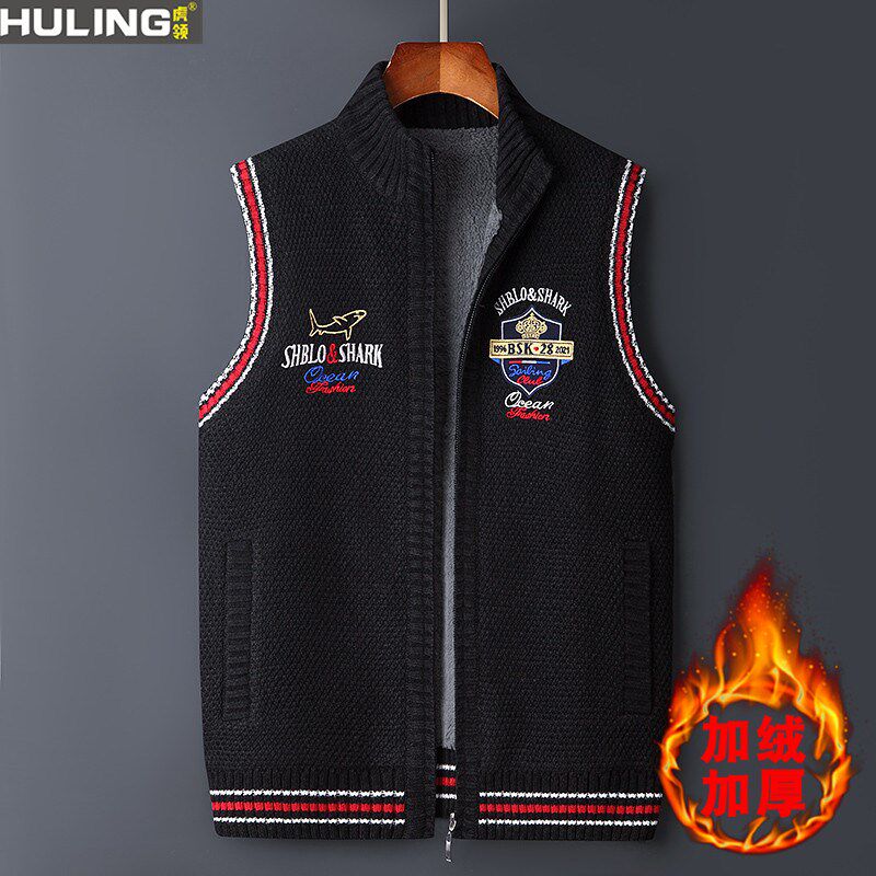 秋冬季针织马甲新款加厚加绒开衫无袖马夹背心男士针织衫休闲外套