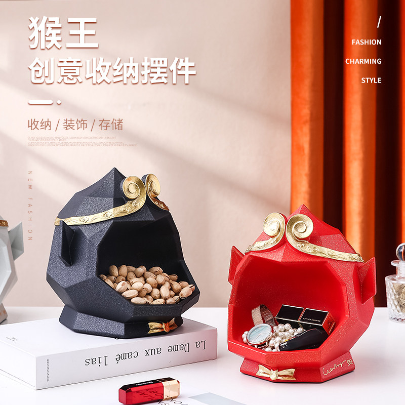 供果果盘客厅家用新中式糖果盘子前台招财大圣糖果收纳盒装饰摆件