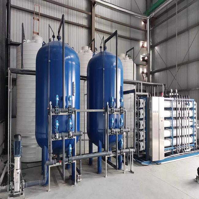 双级反渗透RO膜过滤水处理设备地下水处理设备