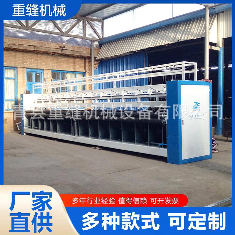 自动套被用缝纫机械大棚棉被棉门帘机工业缝纫机棉门帘缝纫机