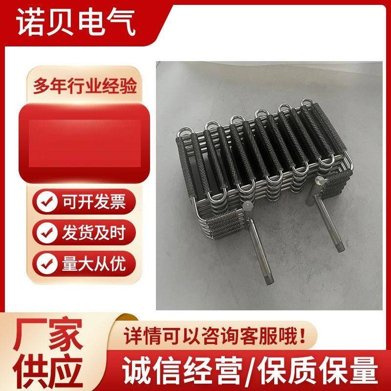 厂家生产加工蛇形翅片管蒸汽螺旋式翘片管高频焊缠绕翅片换热管