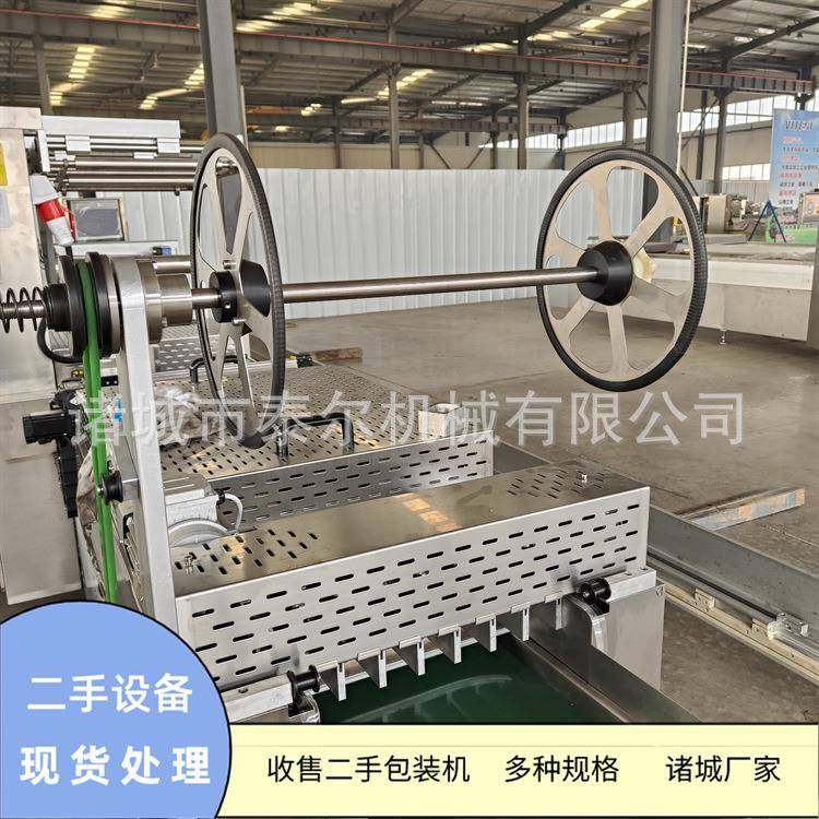 玉米包封口厂家520全自动包装机连续拉伸膜真空包装机,五金/工具,其他机械五金,淘宝优惠券,粉丝福利购,淘宝优惠卷