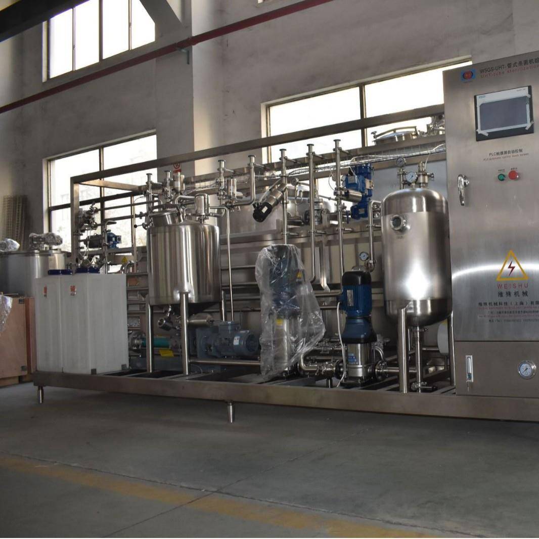 灭菌机超高温瞬时杀菌设备UHT板式列管瞬间灭菌器饮料机械