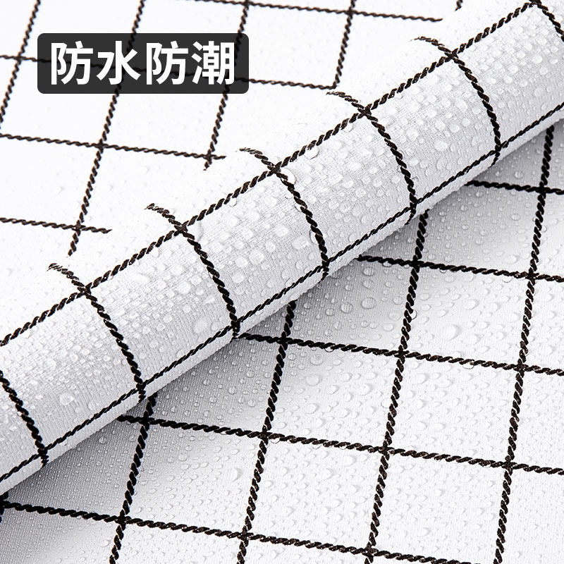 墙纸自粘ins风格子宿舍寝室桌面衣柜翻新贴纸防水防潮壁纸即时贴