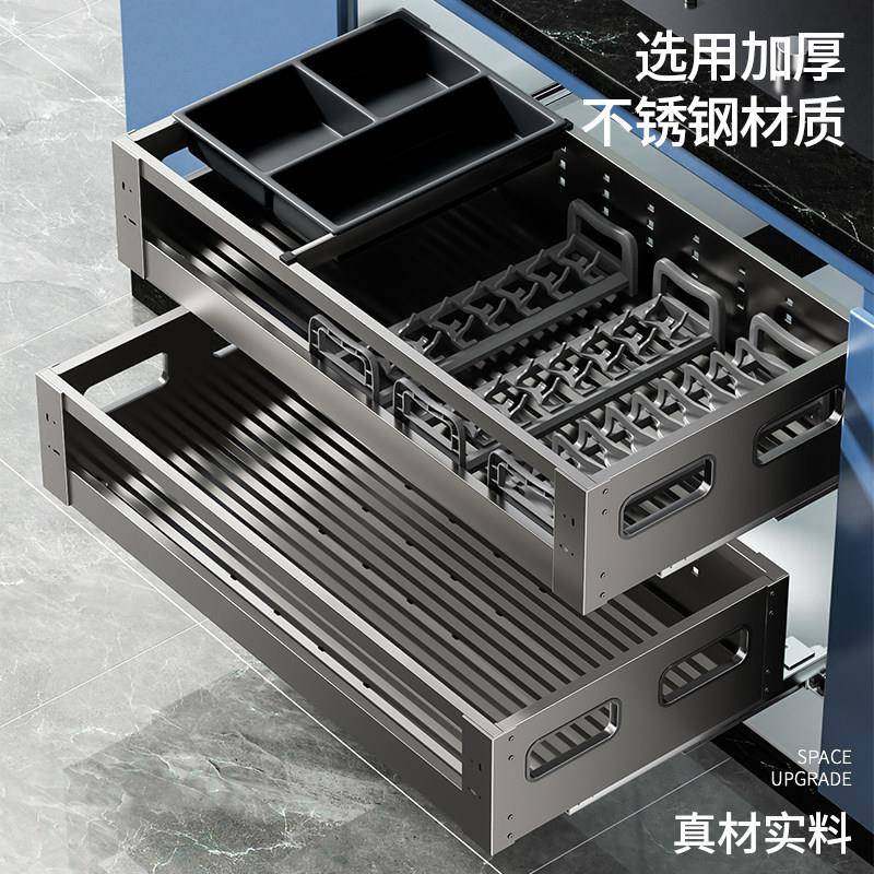 拉篮厨房整体橱柜不锈钢双层抽屉碗架柜内加深放碗筷内置碗篮调料