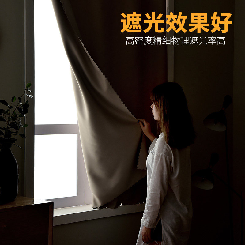 简易小窗帘免打孔安装飘窗短帘遮光卧室少女新款宿舍遮阳布伸缩杆