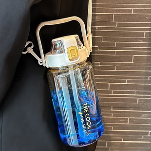 精选2000ml大容量水杯女新款2024耐高温带刻度塑料吸管杯男士运动