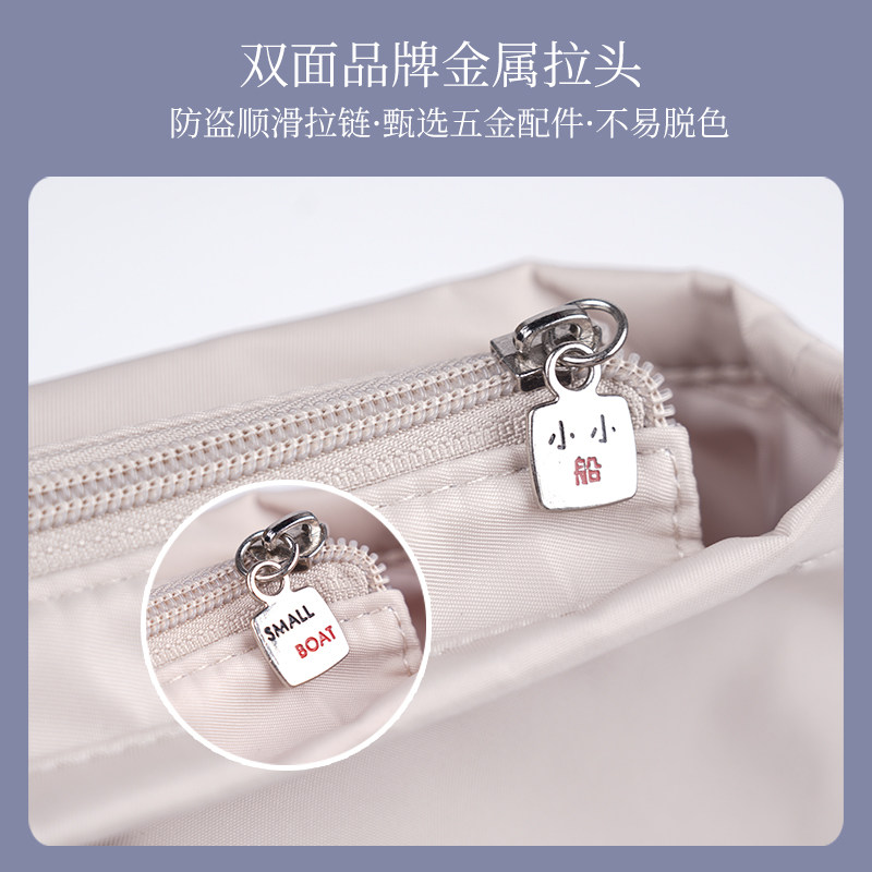 包中包尼龙有拉链内胆包带水杯位收纳包整理内衬大中号立体撑包袋
