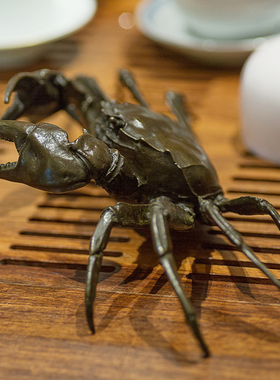铜韵堂铜螃蟹摆件不可活动家居客厅装饰茶宠办公室工艺品开业贺礼