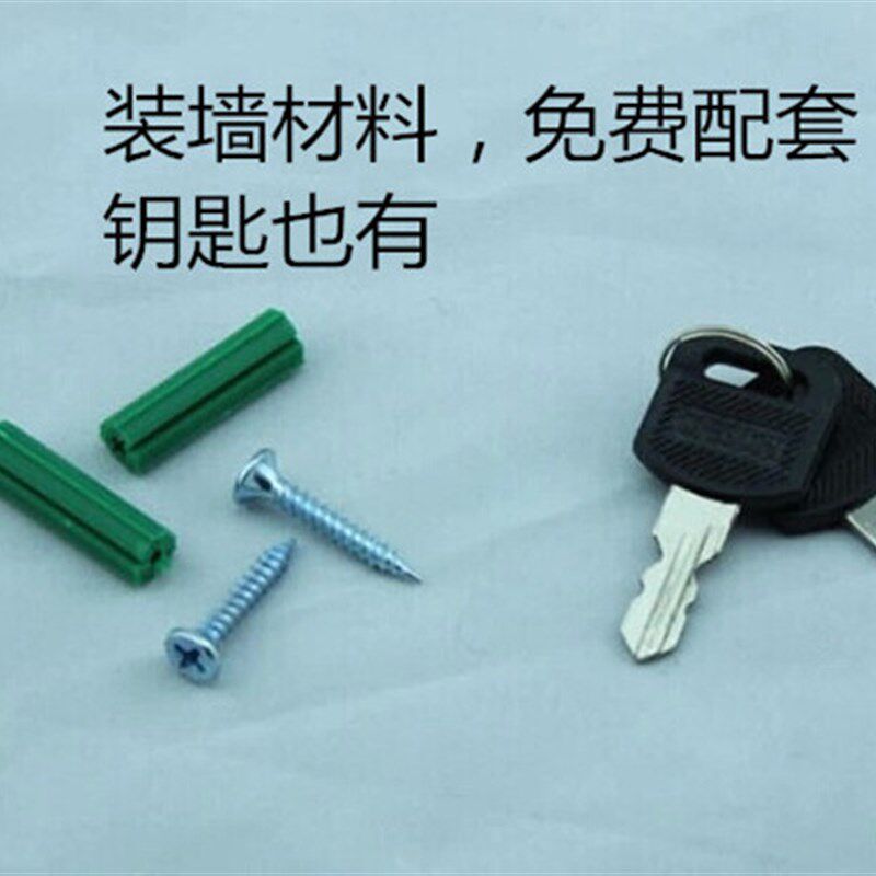 募捐罚款箱创意定制钉外墙意见箱居委会意见投票箱带插笔款挂墙意