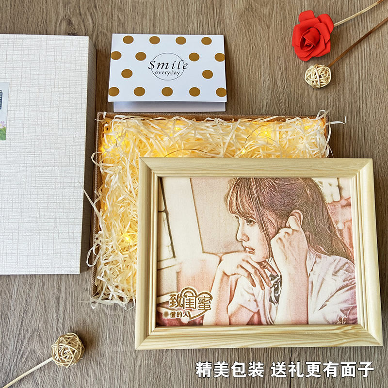 彩雕木刻画18岁成年生日礼物送老婆闺蜜女友手工diy定制男生特别