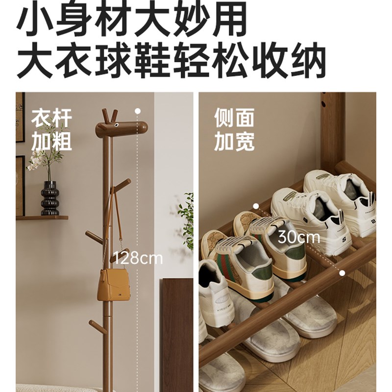 实木小鹿换鞋凳门口家用穿鞋凳入户创意可爱设计师款玄关新款鞋架