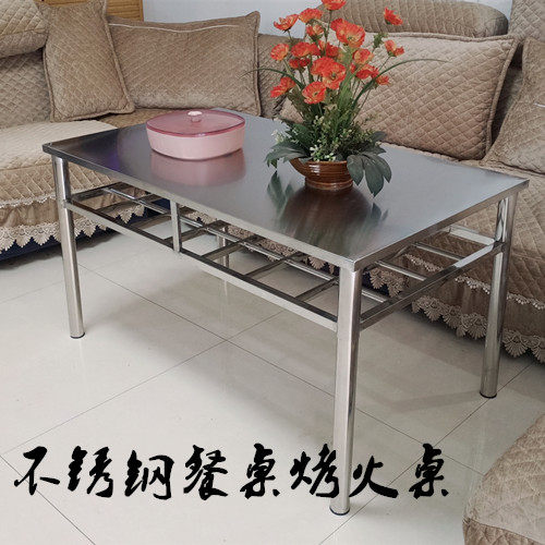 不锈钢餐桌小吃饭桌子可折叠家用正方形烤火桌架四方写字桌八仙桌