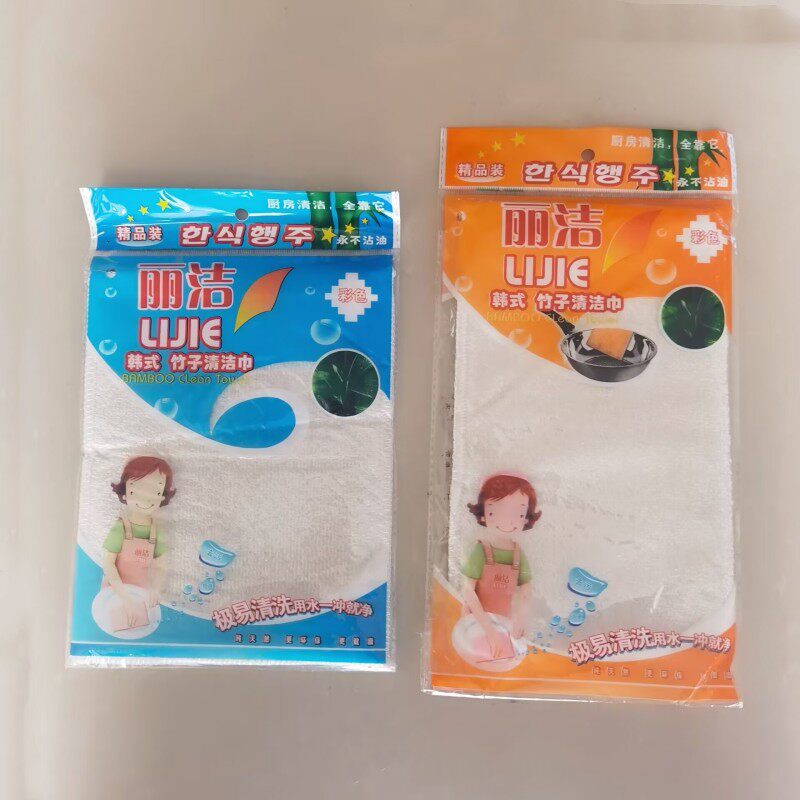 丽洁竹子洗碗布加厚洗碗巾不沾油家用厨房清洁去油抹布吸水不掉毛