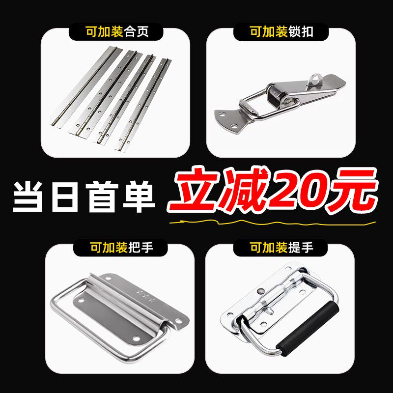 三轮电动车电池箱外壳不锈钢铅酸蓄电池盒48v60v72v防水电池仓