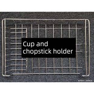 包邮立式消毒柜层架隔层碗筷架子不锈钢碗架碟架筷子架加粗