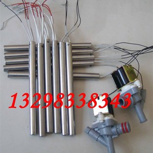 精选煎药机加热管加热棒东华原包装机配件老药师大鹏永安永历华延