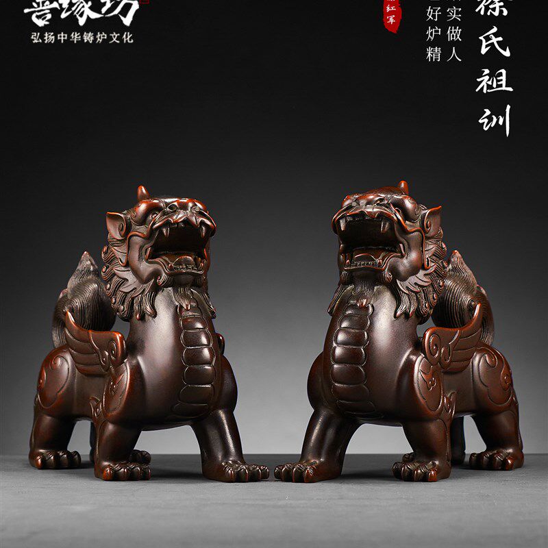 善缘坊徐红军作品紫铜摆件貔貅全铜摆件家居饰品办公室桌面摆件