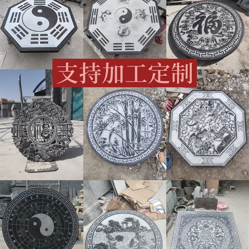 青石板刻字原石雕刻浮雕工艺任意尺寸款式支持加工定定制天然青石