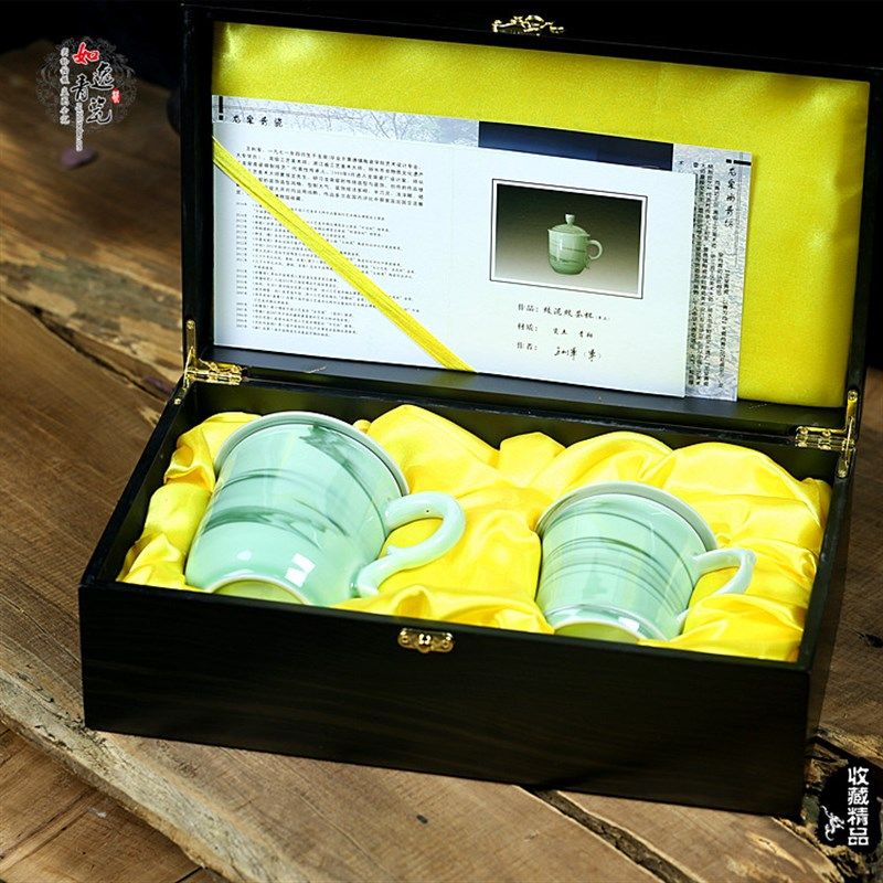 龙泉纯手工青瓷梅子青办公茶杯 陶瓷大容量绞泥胎杯礼品功夫茶具