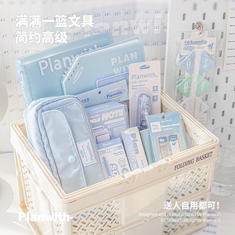 Planwith文具套装六一儿童节学习用品大礼包小学生生日礼物飞机盒