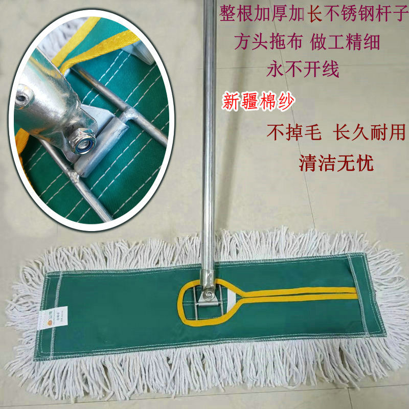 鸿洁平板拖把家用一拖净螺丝铁夹尘推酒店车间医院工厂车间大拖布