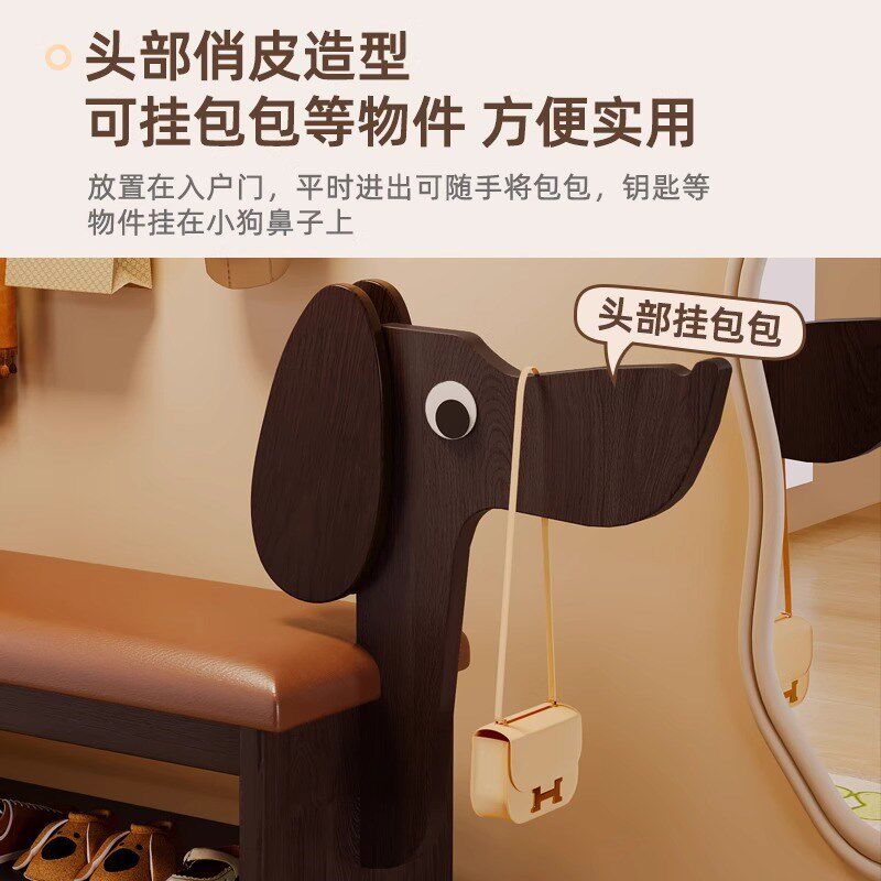 实木小狗换鞋凳门口家用可爱创意鞋架穿鞋凳进门入户鞋柜坐凳一体