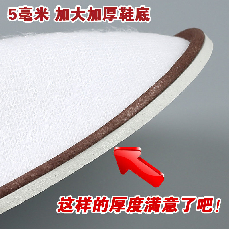 酒店宾馆一次性拖鞋 美容院客房加厚防滑拉毛绒镶底拖鞋100双包邮