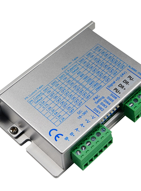 FMDD36D22NOM驱动器 步进驱动器 DC12V-36V驱动器 0.3-2.2A驱动器
