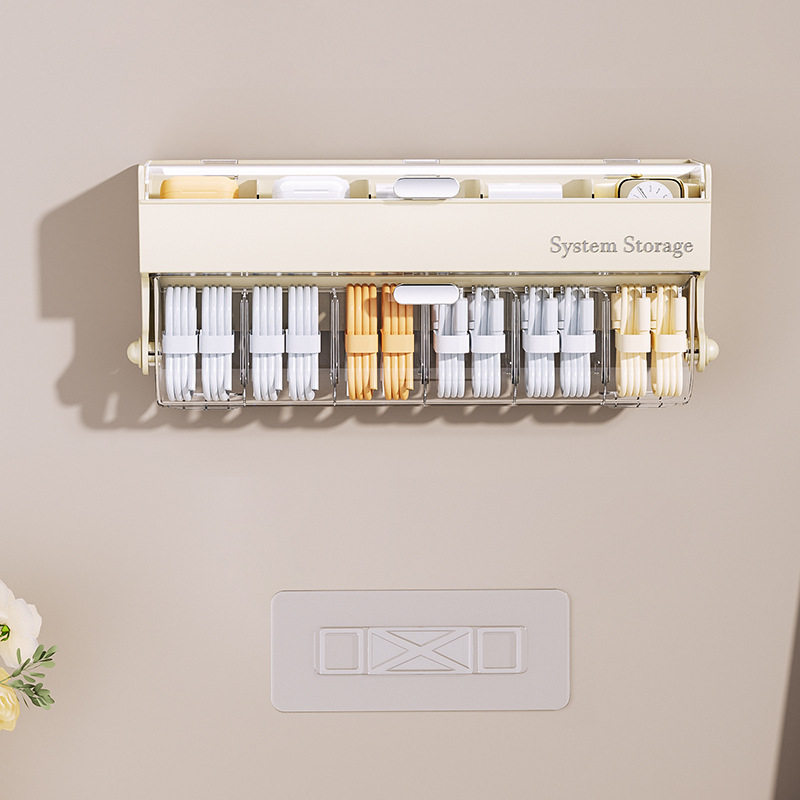精选数据线收纳盒家用壁挂式手机充电线整理盒子宿舍卧室集线器绕