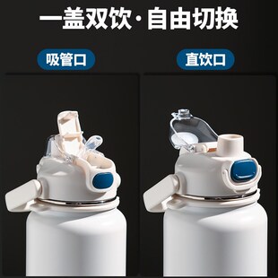 精选希乐保温杯直饮吸管水杯儿童女生运动男316不锈钢水壶杯套保