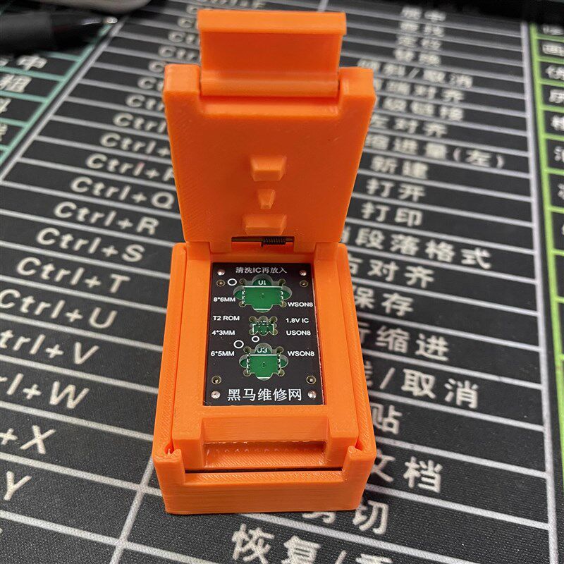 笔记本 QFNBIOS 三合一bios探针读写座 wson8*6 6*5 t2 rom刷写