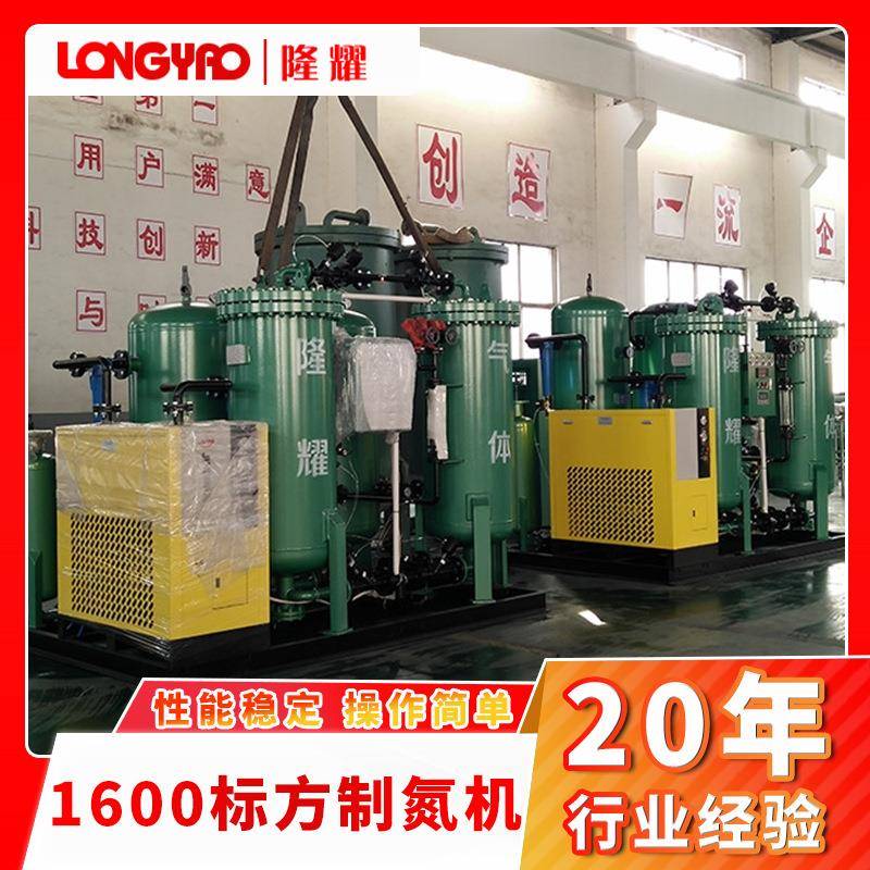 制氮机配套冷干机过滤器制氮设备高纯度氮气发生器厂家定制
