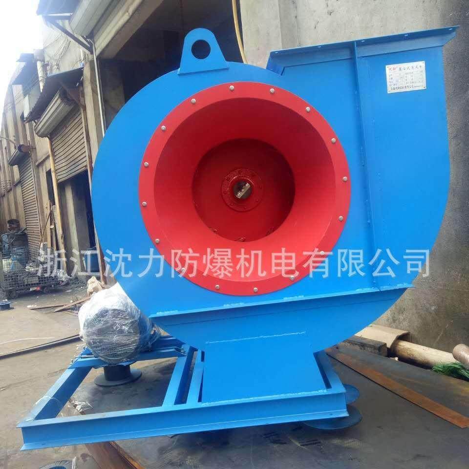 4-72离心风机酒店厨房排烟风机工业除尘换气抽风机通风设备排风机,五金/工具,风机/鼓风机/通风机,淘宝优惠券,粉丝福利购,淘宝优惠卷