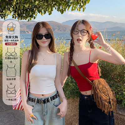 红色吊带背心女夏外穿2026新款带胸垫内搭短款抹胸高级感打底上衣