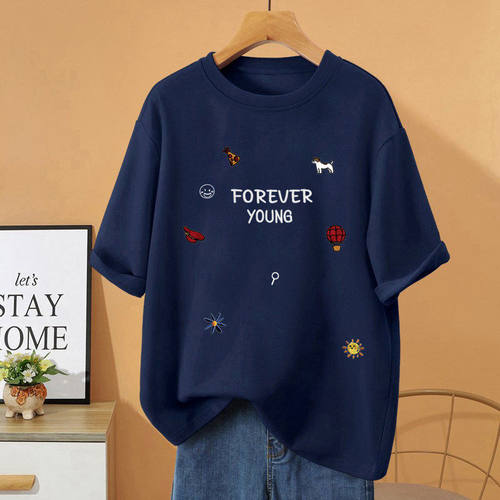 大码女装刺绣短袖t恤女夏欧货高端胖MM2026新款宽松蓝色圆领半袖