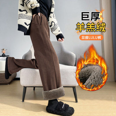 加绒裤子女2025新款冬季一体绒羊羔绒棉裤东北保暖外穿香蕉阔裤子
