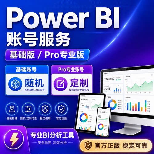 独立账号和密码自己修改 长期有效提供最新